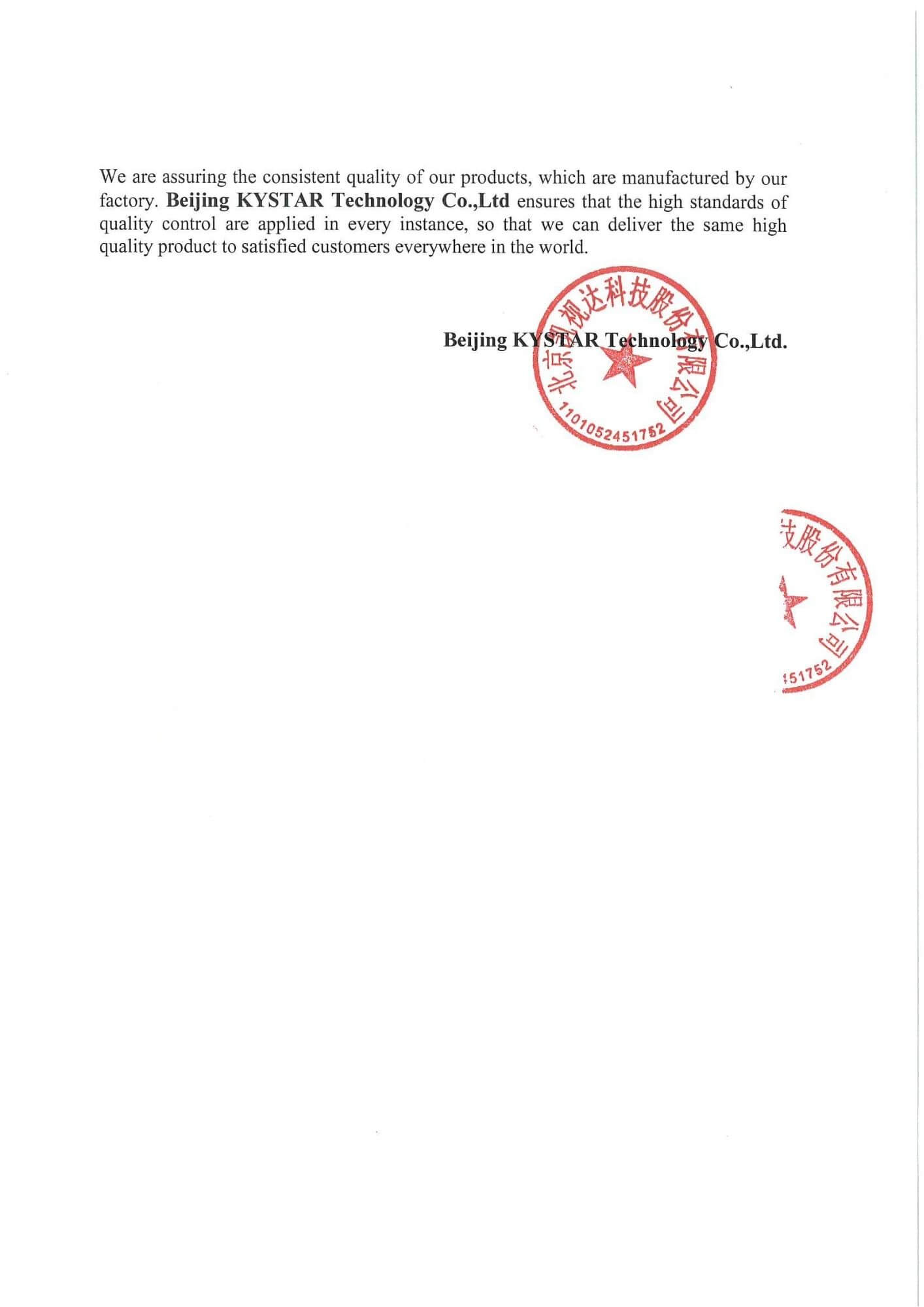 CQ chính hãng Kystar KP1: Cam kết xử lý Gray Scale và Refresh Rate màn hình LED tối ưu.